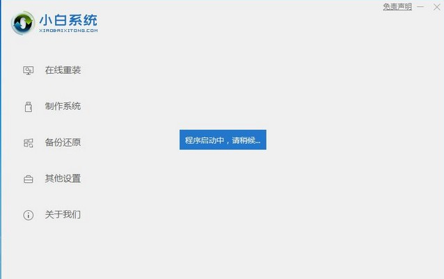 1608014598102002.png image.png