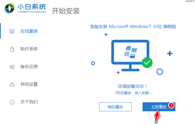 1608015099271530.png image.png