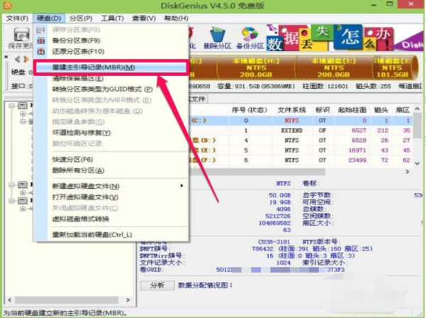 1608338503561995.png image.png