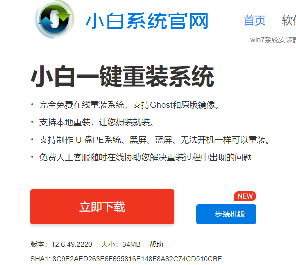 1610441489104541.png image.png