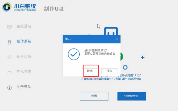 1610441734218429.png image.png