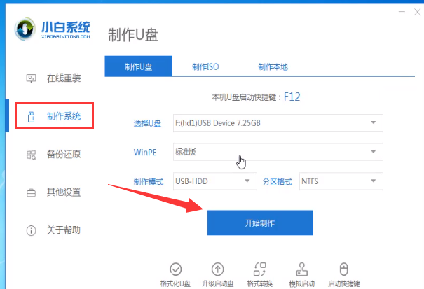 1610441712668756.png image.png