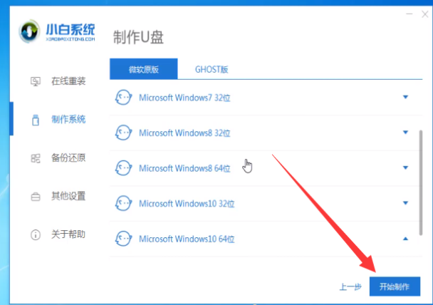 1610441724841400.png image.png