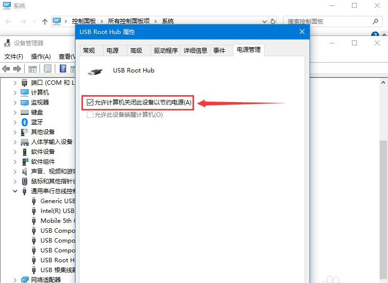 1612429983273940.png image.png