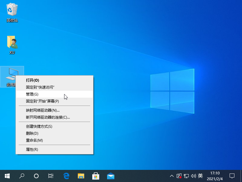 1612429856730593.png image.png