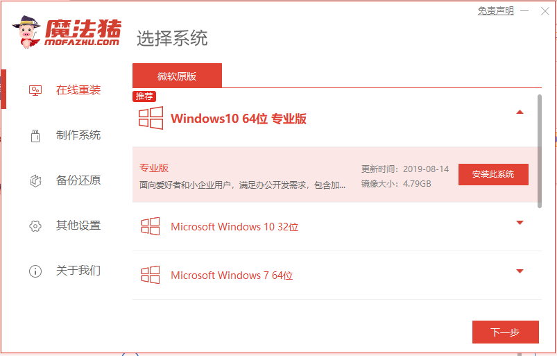 1614066965981081.png image.png