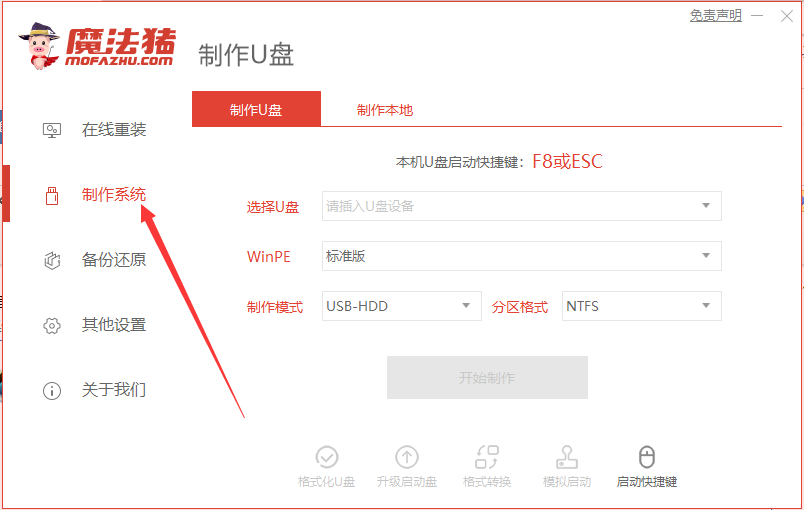 1614066938617549.png image.png