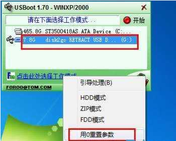 1611794786461989.png image.png