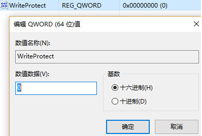 1611794684568062.png image.png