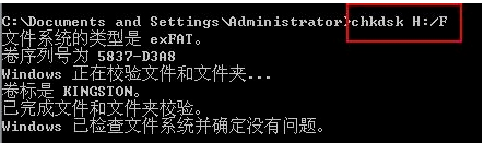 1611794716140851.png image.png