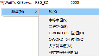 1611794644956037.png image.png