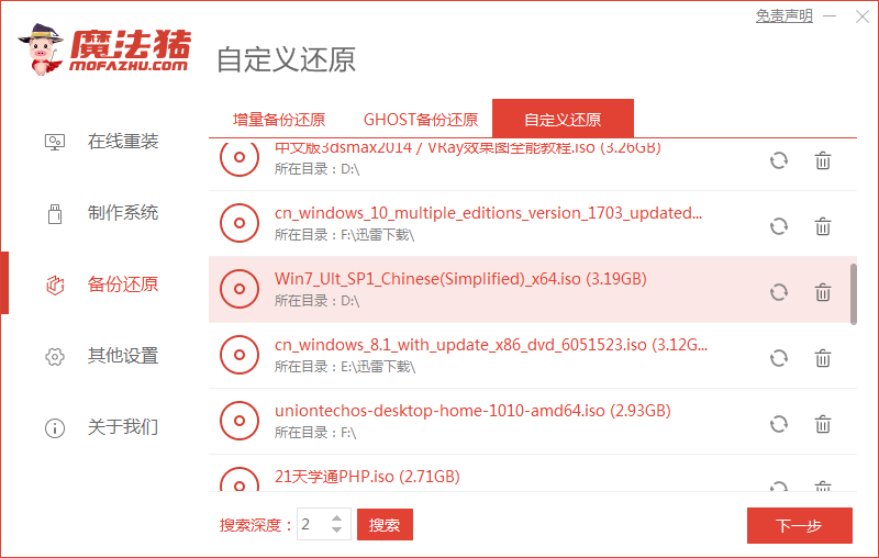 1614159450955907.png 2020-08-29_151335.png