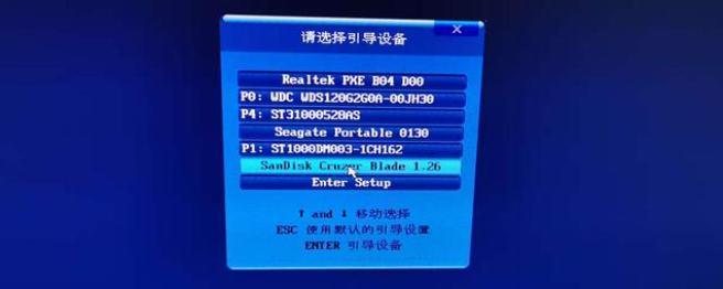 1614930884530151.png image.png