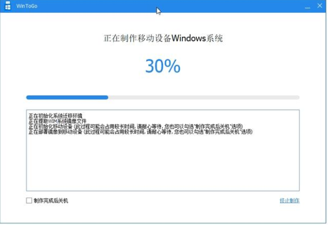 1614930850861453.png image.png