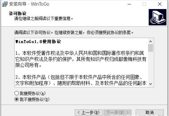 1614930742118096.png image.png