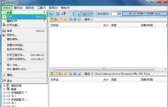 1616746214390814.png image.png