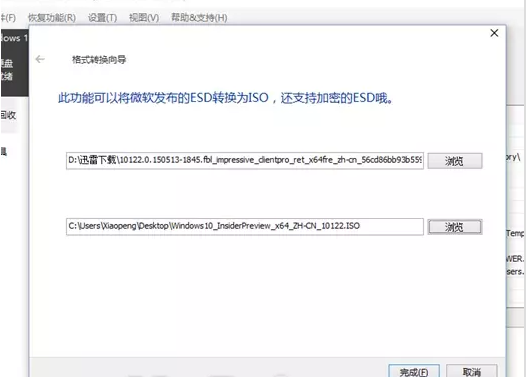 1616746149502783.png image.png