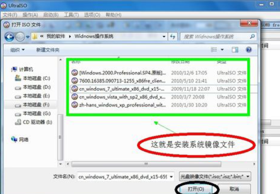 1616746224505666.png image.png