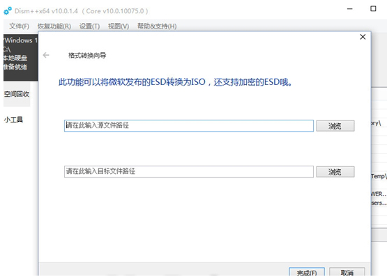 1616746136359444.png image.png