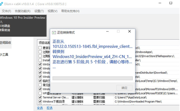 1616746188957887.png image.png