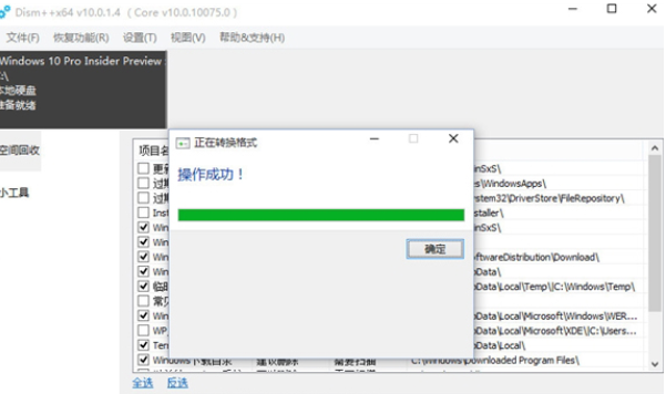 1616746197134943.png image.png