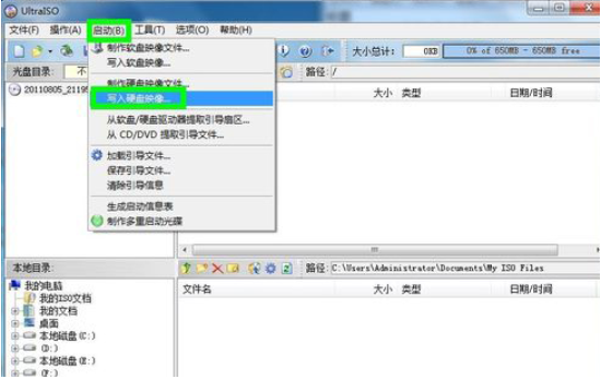 1616746233117821.png image.png