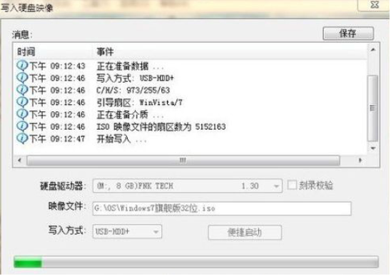 1616746277872297.png image.png