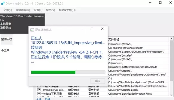 1616746168783135.png image.png