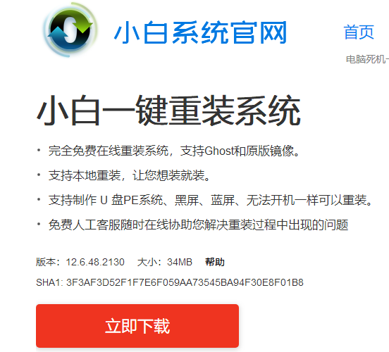 1609203560400453.png image.png