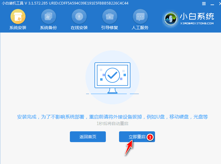 1616649743124357.png image.png