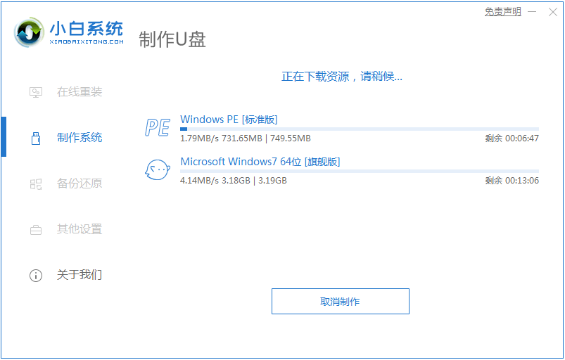 1616377425273897.png image.png