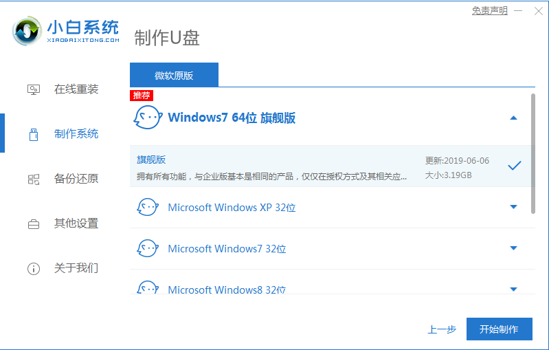 1616377394118819.png image.png