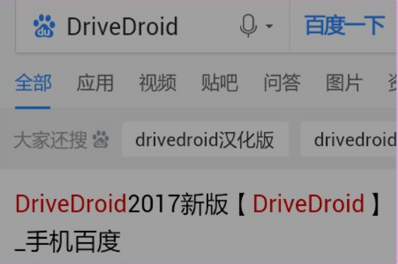 1617864973400195.png image.png