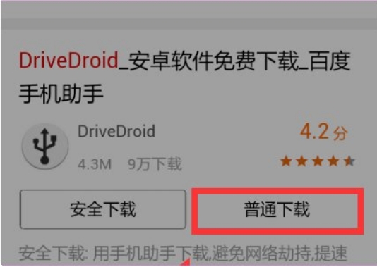 1617864983589320.png image.png