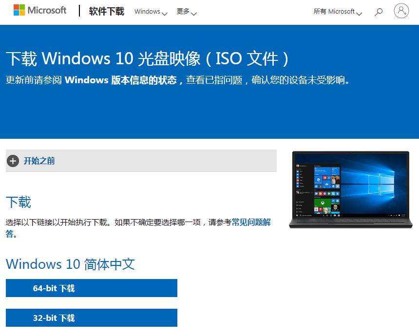 1617613335496844.png image.png