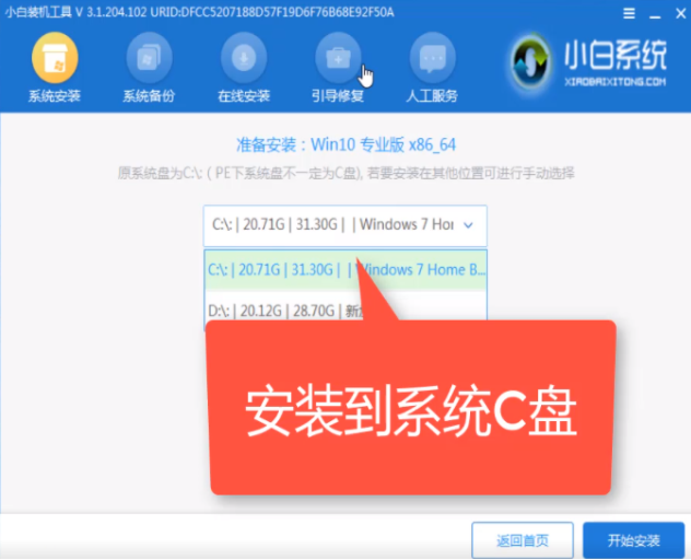 1618624189127890.png image.png