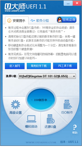 1619766483515951.png image.png