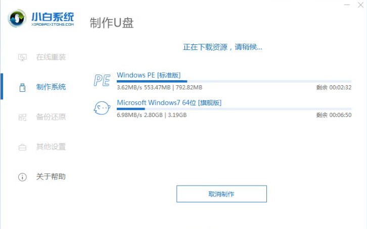 1619062719139560.png image.png