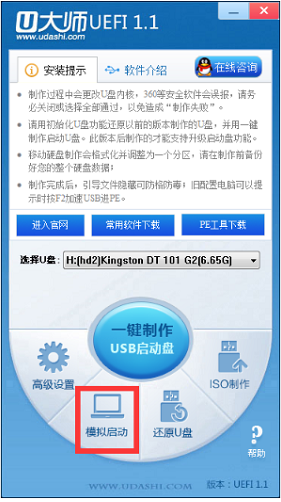 1619766529481267.png image.png