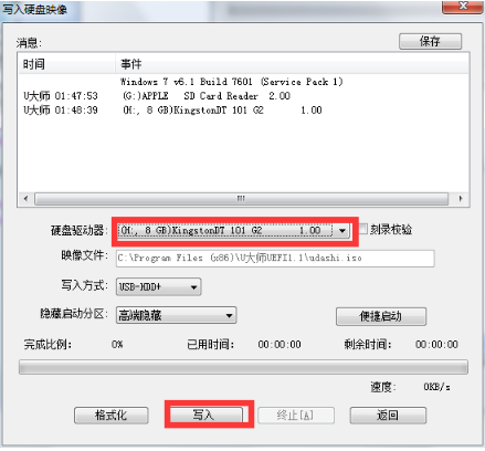 1619766512123346.png image.png