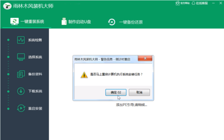 1620867438123440.png image.png