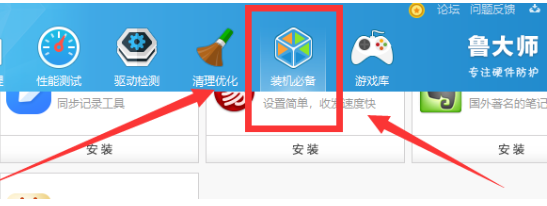 1620874439998638.png image.png