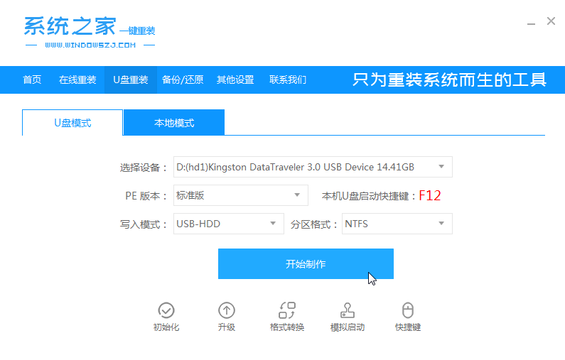 1620868105875051.png image.png