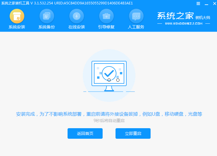 1620868263183616.png image.png