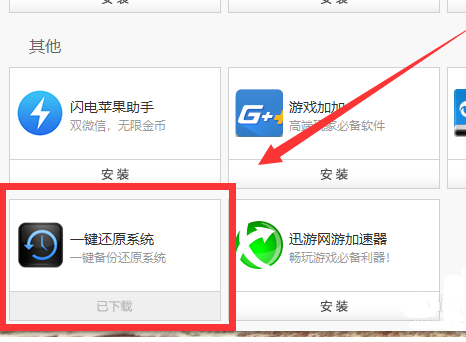 1620874446839291.png image.png