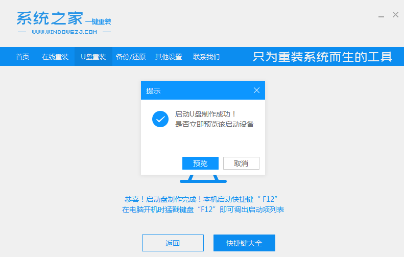 1620868158848414.png image.png