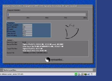 1620874523887057.png image.png