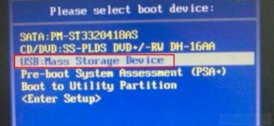 1623134897992097.png image.png