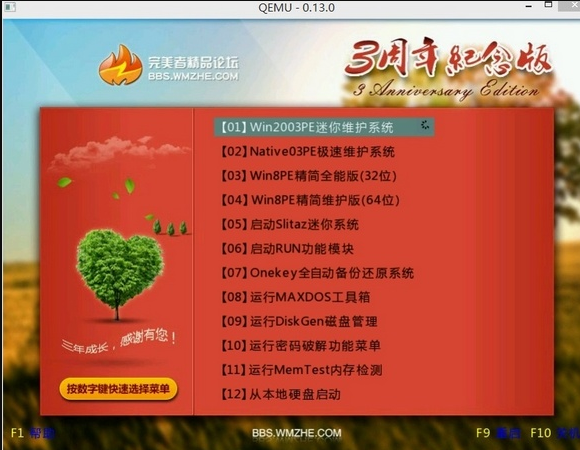 1624413750787395.png image.png