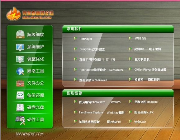 1624413758315767.png image.png